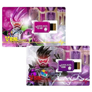 Vbm Card Set Kamen Rider Vol.2 Kamen Rider Ex-Aid Side: Ex-Aid & Side: Genm Vital Bracelet Characters Masked Rider