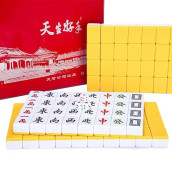 Drizzle 34Mm Mahjong Set - 146 Medium Size Tiles With Instructions - Traditional Chinese Table Game - Home Family Dorm Party For Leisure Time - Mah Jong ?? Yellow