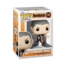 Funko Pop Animation: Haikyu - Ryunosuke Tanaka