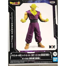 Banpresto - Dragon Ball Super: Super Hero - Piccolo Dxf Statue