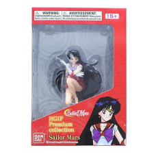 Sailor Moon Bandai Hgif Figure | Sailor Mars