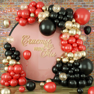 Balloon Garland Arch Kit 115 Pieces Black Red Gold Balloon Arch Kit With Metallic Chrome Gold Confetti Latex Balloons For Women