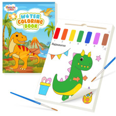 Feredo Kids Water Coloring Books For Toddlers Painting And Drawing Art Paper For Kids Mess Free Craft Supplies Toy For Kids 3