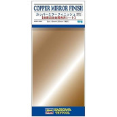 Hasegawa TF8 copper Mirror Finish, 79 x 35 x 008 inches (20 x 9 x 02 cm)