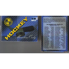 1995 Topps Stadium Club Members Only Hockey Card Set