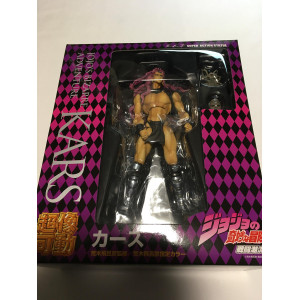 Super Figure Action Jojos Bizarre Adventure Part Ii 35 Kars