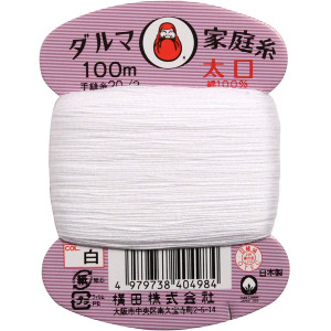 Dharma Home Yarn Futoshikuchi Handstitched Yarn 20 Fastest 100M Col White 010120