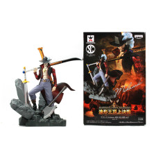 Banpresto One Piece 48057 Colosseum Scultures Dracule Mihawk Figure Volume 2