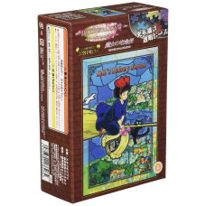 Studio Ghibli Via Bluefin Ensky Kikis Delivery Service Flying Kiki Art Crystal Jigsaw Puzzle 208Ac13 Official Merchandis