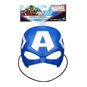 Marvel Captain America Movie Roleplay Mask By Hasbro