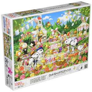 Epoch 1000 Piece Jigsaw Puzzle Peanuts Woodstock Wedding 50X75Cm