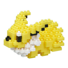 Nanoblock Pokmon Jolteon Pokmon Series Building Kit