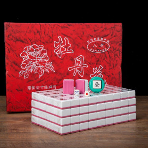 Thy Collectibles Traditional Chinese Mahjong Game Set 144 2 Spares Pink Color Tiles