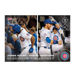 Mlb Chicago Cubs Sole Montero 407 Topps Now Trading Card