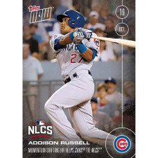 Mlb Chicago Cubs Addison Russell 607 2016 Topps Now Trading Card