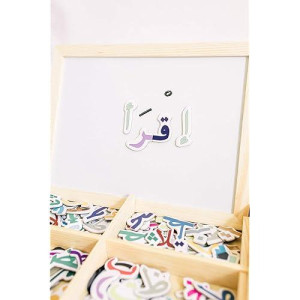 Ilm Toolbox Build-A-Word Magnetic Arabic Letter Alphabet Set For Kids, 143 Wooden Arabic Letters In A Wooden Storage Box With Dry Erase Board