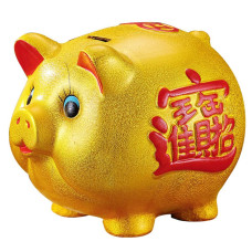 6 Gold Pig Lucky Porcelain Fortune Pig Joosup Money Box Piggy Bank