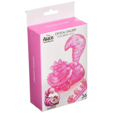 3D Jigsaw Puzzle 36 Piece Crystal Gallery Alice In Wonderland Cheshire Cat