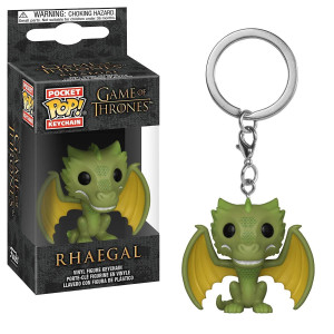 Funko Pop Pop Keychains Game Of Thrones Rhaegal Multicolor Us Onesize