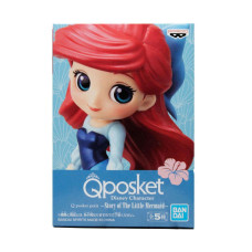 Banpresto 75530009851 Ariel Figurine Multicoloured