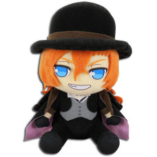 Great Eastern Entertainment Bungo Stray Dogs Partners S1 Chuya Sitting Plush 7 H