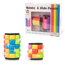 Rytoys Rotate And Slide Puzzledesign Patentfidget Toysrestore Ordercreate Patterns8 Colors3 And 5 Layersdetach Piece Fo