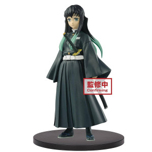 Banpresto Demon Slayer Vol12 Muichiro Tokito Figure