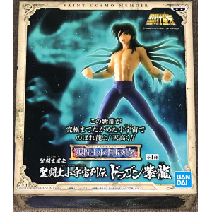 Banpresto Saint Seiya Saint Cosmo Memoir Dragon Shiryu