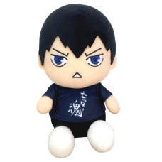 Great Eastern Entertainment Haikyu S2 Kageyama Setter Soul Sitting Pose Plush 7 H