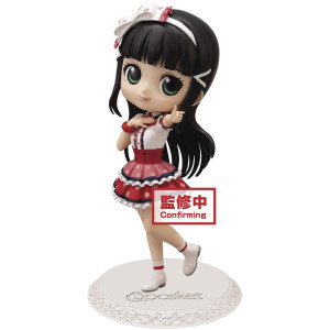 Banpresto Love Live Sunshine Q Posket Dia Kurosawavera