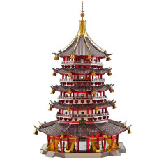 Piececool 3D Metal Puzzle For Adults Juyuan Tower Metal Model Kits Chinese Ancient Architecture Building Puzzles Brain Teaser