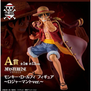 Banpresto Ichibankuji Dress Legends Over Time A Prize Luffy Pvc Figure 13Cm Cool