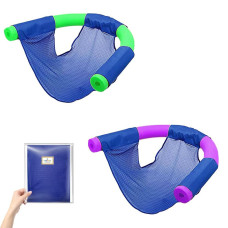 The Dreidel Company Pool Noodle Floating Mesh Chair For Floating Pool Noodle Only Swimming Net Lounge Chair Seat Great For Wat