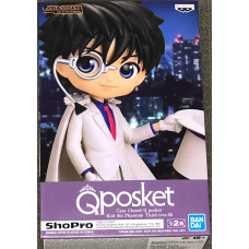 Banpresto Case Closed Q Posket Kid The Phantom Thiefverb