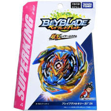 Takara Tomy Beyblade Burst Super King B163 Booster Brave Valkyrie Ev 2A