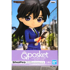 Banpresto Case Closed Q Posket Ran Moriverb