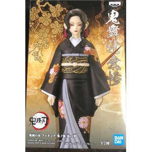 Banpresto Demon Slayer Kimetsu Demon Ser V5 Muzan Kibutsuji Fig