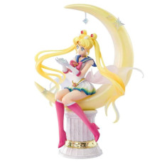 Tamashii Nations Pretty Guardian Sailor Moon Eternal The Movie Super Sailor Moon Bright Moon Legendary Silver Crystal Ba