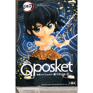 Banpresto Demon Slayer Kimetsu Qposket Inosuke Hashibira Ii Fig A