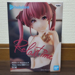 Banpresto Hololive Hololive If Relax Time Houshou Marine Figure Figurine 11Cm