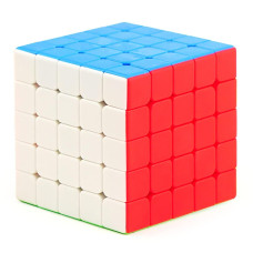 Beyong 5X5 Magnetic Speed Cube 5X5X5 Smooth Magic Cube Stikerless Puzzle