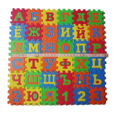 Onwrace 36Pcsset Russian Alphabet Jigsaw Carpet Eva Baby Kids Puzzle Learning Mat