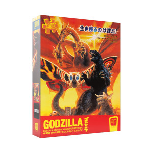 Godzilla Godzilla Mothra And King Ghidorah Giant Monsters Allout Attack 1000 Piece Jigsaw Puzzle Officially Licensed