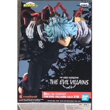 Banpresto My Hero Academia The Evil Villains Vol4 Tomura Shigaraki