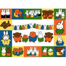 Ravensburger Puzzle Miffy Portraits Jigsaw Puzzle 500 Pieces