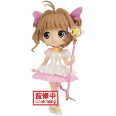 Banpresto Cardcaptor Sakura Card Qposket Sakura Kinomoto Fig Ver B