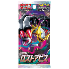 Pokemon 1 Pack Card Game Japanese Lost Abyss S11 Booster Pack 5 Cards Per Pack