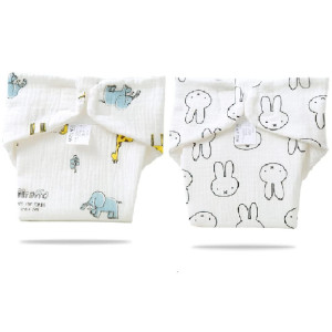 Reborn Baby Doll Diapers Underwear Newborn Reusable 2Piece Pack Fit 2024 Inch Reborn Doll Alive