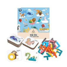 SSol & Sam Korean Alphabet Learning Toys - Hangul - Learn Korean for Kids, Toddlers and Beginners, Animal Pattern Board Matching Puzzle with Wooden Letters and Flash Cards