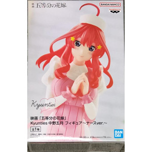 Banpresto Movie The Quintessential Quintuplets Kyunties Ituki Nurse Figure 18Cm